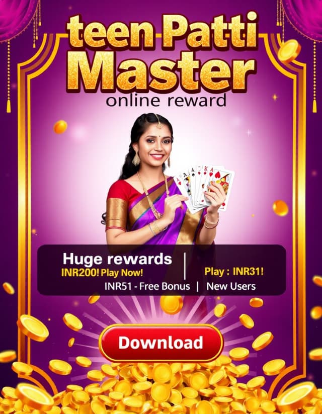 Teen Patti Master Online Game Banner